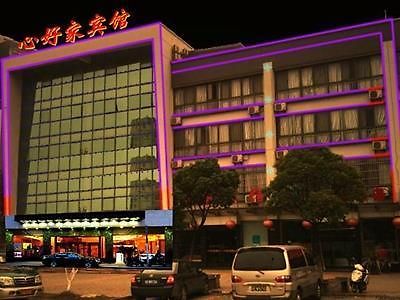 Kunshan Xinhaojia Hotel Exterior foto